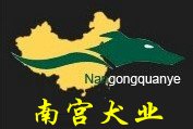 南宫犬业官网